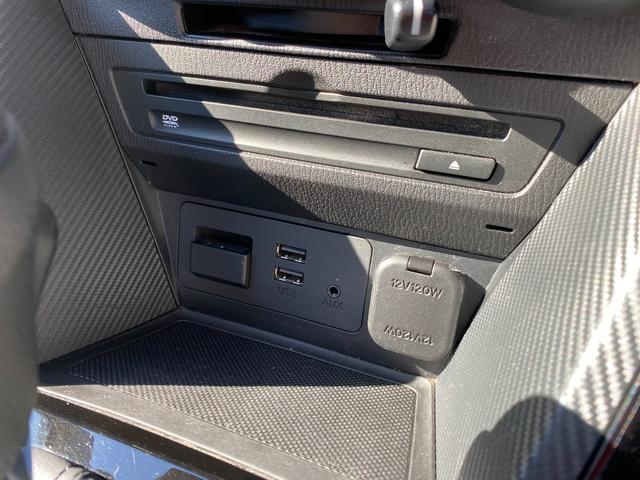 デミオ 13S 地デジTV&DVD/CDプレーヤー スマートシティブレーキ 横滑り防止 キーレス&プッシュスタート 純正15インチアルミ ETC マツダコネクトナビ Bluetooth接続(21枚目)