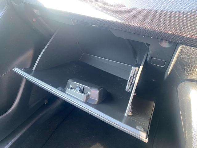 デミオ 13S 地デジTV&DVD/CDプレーヤー スマートシティブレーキ 横滑り防止 キーレス&プッシュスタート 純正15インチアルミ ETC マツダコネクトナビ Bluetooth接続(27枚目)