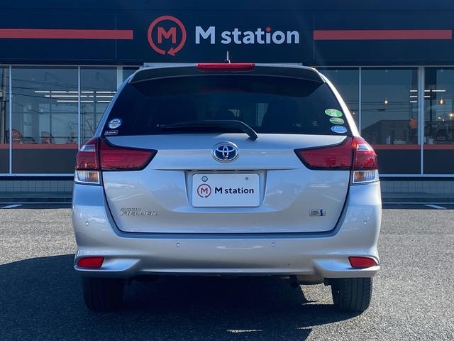 カローラフィールダー ハイブリッドG ハイブリッド ETC ワンオーナー スマートキー nanoe空気清浄 クルーズコントロール オートLEDライト オートハイビーム レーンキープアシスト プリクラッシュセーフティ ECO・EVモード(6枚目)