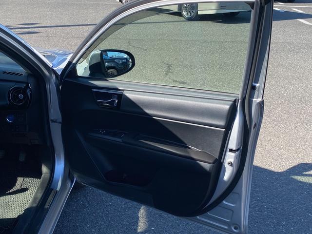 カローラフィールダー ハイブリッドG ハイブリッド ETC ワンオーナー スマートキー nanoe空気清浄 クルーズコントロール オートLEDライト オートハイビーム レーンキープアシスト プリクラッシュセーフティ ECO・EVモード(7枚目)