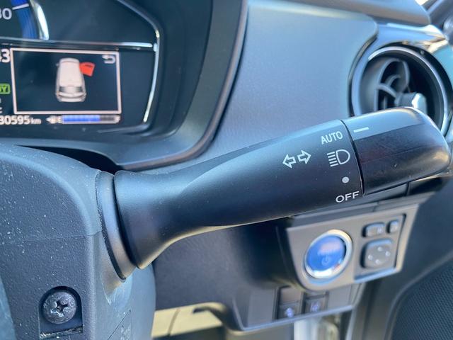 カローラフィールダー ハイブリッドG ハイブリッド ETC ワンオーナー スマートキー nanoe空気清浄 クルーズコントロール オートLEDライト オートハイビーム レーンキープアシスト プリクラッシュセーフティ ECO・EVモード(15枚目)