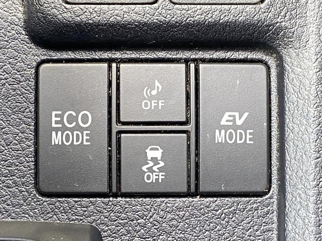 カローラフィールダー ハイブリッドG ハイブリッド ETC ワンオーナー スマートキー nanoe空気清浄 クルーズコントロール オートLEDライト オートハイビーム レーンキープアシスト プリクラッシュセーフティ ECO・EVモード(21枚目)