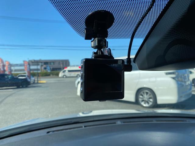 カローラフィールダー ハイブリッドG ハイブリッド ETC ワンオーナー スマートキー nanoe空気清浄 クルーズコントロール オートLEDライト オートハイビーム レーンキープアシスト プリクラッシュセーフティ ECO・EVモード(23枚目)