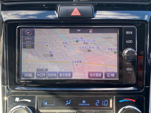 カローラフィールダー ハイブリッドG ハイブリッド ETC ワンオーナー スマートキー nanoe空気清浄 クルーズコントロール オートLEDライト オートハイビーム レーンキープアシスト プリクラッシュセーフティ ECO・EVモード(25枚目)