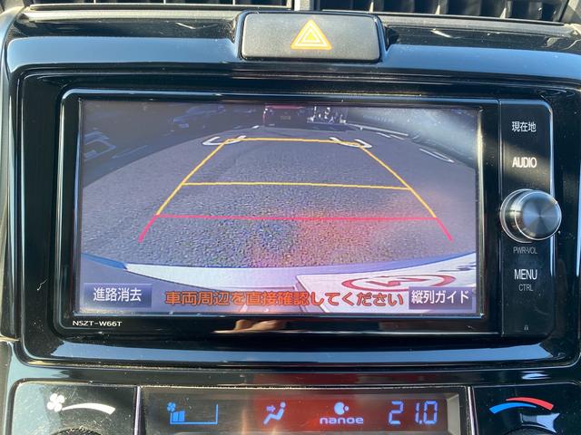 カローラフィールダー ハイブリッドG ハイブリッド ETC ワンオーナー スマートキー nanoe空気清浄 クルーズコントロール オートLEDライト オートハイビーム レーンキープアシスト プリクラッシュセーフティ ECO・EVモード(27枚目)