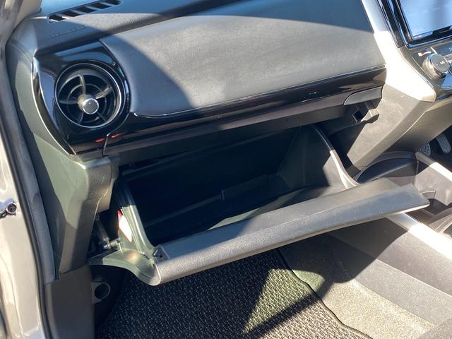 カローラフィールダー ハイブリッドG ハイブリッド ETC ワンオーナー スマートキー nanoe空気清浄 クルーズコントロール オートLEDライト オートハイビーム レーンキープアシスト プリクラッシュセーフティ ECO・EVモード(31枚目)