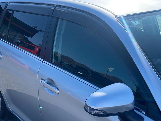 カローラフィールダー ハイブリッドG ハイブリッド ETC ワンオーナー スマートキー nanoe空気清浄 クルーズコントロール オートLEDライト オートハイビーム レーンキープアシスト プリクラッシュセーフティ ECO・EVモード(45枚目)