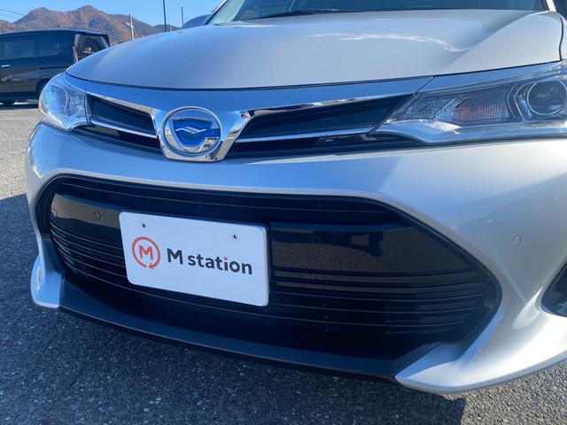 カローラフィールダー ハイブリッドG ハイブリッド ETC ワンオーナー スマートキー nanoe空気清浄 クルーズコントロール オートLEDライト オートハイビーム レーンキープアシスト プリクラッシュセーフティ ECO・EVモード(55枚目)