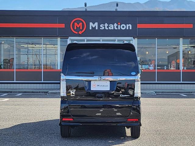 Ｎ－ＢＯＸカスタム Ｇ　ターボＳＳパッケージ　両側電動スライドドア　ターボ　バックカメラ　ＥＴＣ　社外ナビ　フルセグ　アイドリングストップ　横滑り防止装置　クルコン　プッシュスタート　スマートキー　純正アルミ（8枚目）