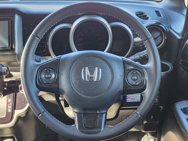 Ｎ－ＢＯＸカスタム Ｇ　ターボＳＳパッケージ　両側電動スライドドア　ターボ　バックカメラ　ＥＴＣ　社外ナビ　フルセグ　アイドリングストップ　横滑り防止装置　クルコン　プッシュスタート　スマートキー　純正アルミ（10枚目）