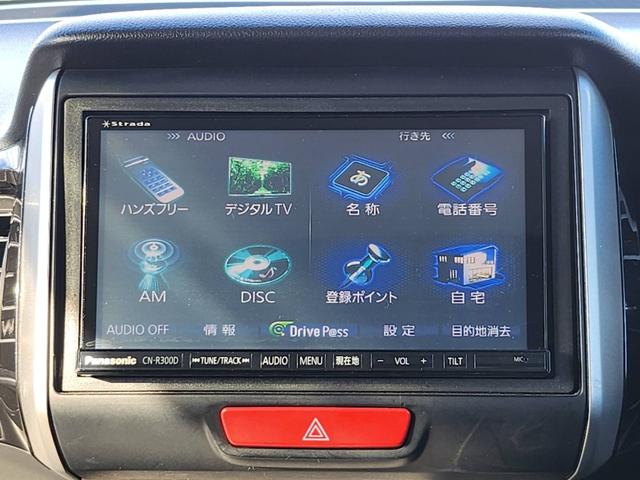 Ｎ－ＢＯＸカスタム Ｇ　ターボＳＳパッケージ　両側電動スライドドア　ターボ　バックカメラ　ＥＴＣ　社外ナビ　フルセグ　アイドリングストップ　横滑り防止装置　クルコン　プッシュスタート　スマートキー　純正アルミ（18枚目）