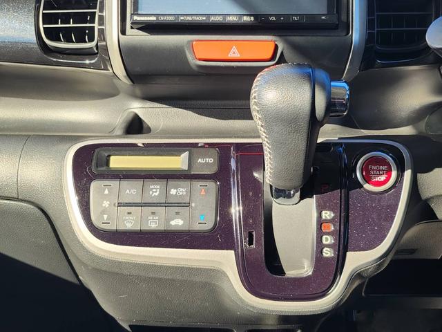 Ｎ－ＢＯＸカスタム Ｇ　ターボＳＳパッケージ　両側電動スライドドア　ターボ　バックカメラ　ＥＴＣ　社外ナビ　フルセグ　アイドリングストップ　横滑り防止装置　クルコン　プッシュスタート　スマートキー　純正アルミ（19枚目）