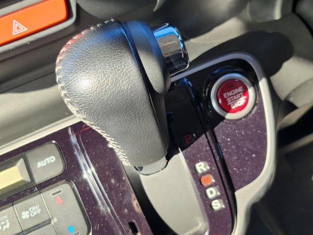 Ｎ－ＢＯＸカスタム Ｇ　ターボＳＳパッケージ　両側電動スライドドア　ターボ　バックカメラ　ＥＴＣ　社外ナビ　フルセグ　アイドリングストップ　横滑り防止装置　クルコン　プッシュスタート　スマートキー　純正アルミ（20枚目）