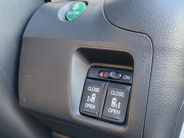 Ｎ－ＢＯＸカスタム Ｇ　ターボＳＳパッケージ　両側電動スライドドア　ターボ　バックカメラ　ＥＴＣ　社外ナビ　フルセグ　アイドリングストップ　横滑り防止装置　クルコン　プッシュスタート　スマートキー　純正アルミ（24枚目）