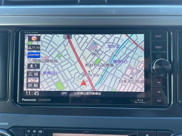 ランドクルーザープラド ＴＸ　パナソニックメモリーナビ　バックカメラ　ＬＥＤライト　ルーフキャリア　ＮＩＴＲＯ－ＰＯＷＥＲ　１７アルミ　社外セキュリティ　前後ドラレコ　Ｂｌｕｅｔｏｏｔｈ　ＴＲＣ＆ＶＳＣ　レザー調シートカバー（26枚目）