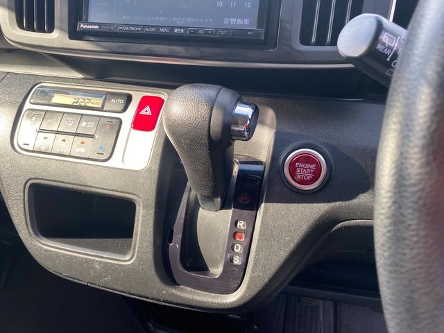 Ｎ－ＯＮＥ ツアラー・Ｌパッケージ　４ＷＤ　パナソニックメモリーナビ　フルセグ　Ｂｌｕｅｔｏｏｔｈ　スマートキー　プッシュスタート　アイドリングストップ　横滑り防止装置　盗難防止装置　純正１４ＡＷ　パドルシフト　クルーズコントロール（17枚目）