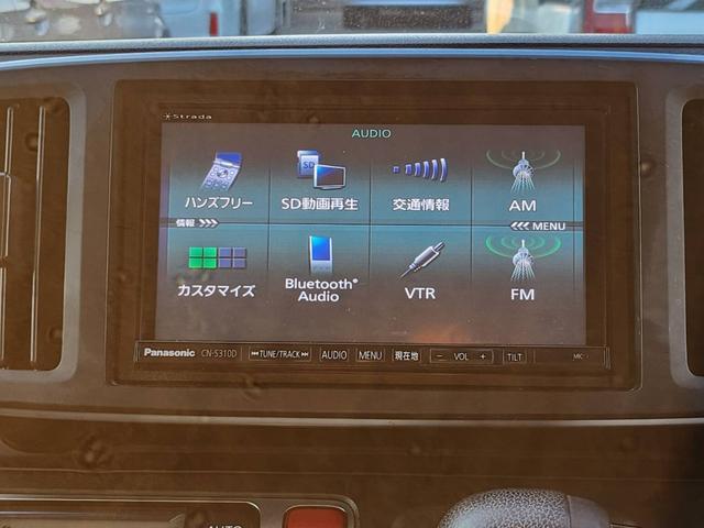 Ｎ－ＯＮＥ ツアラー・Ｌパッケージ　４ＷＤ　パナソニックメモリーナビ　フルセグ　Ｂｌｕｅｔｏｏｔｈ　スマートキー　プッシュスタート　アイドリングストップ　横滑り防止装置　盗難防止装置　純正１４ＡＷ　パドルシフト　クルーズコントロール（20枚目）