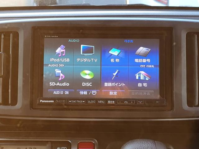 Ｎ－ＯＮＥ ツアラー・Ｌパッケージ　４ＷＤ　パナソニックメモリーナビ　フルセグ　Ｂｌｕｅｔｏｏｔｈ　スマートキー　プッシュスタート　アイドリングストップ　横滑り防止装置　盗難防止装置　純正１４ＡＷ　パドルシフト　クルーズコントロール（21枚目）