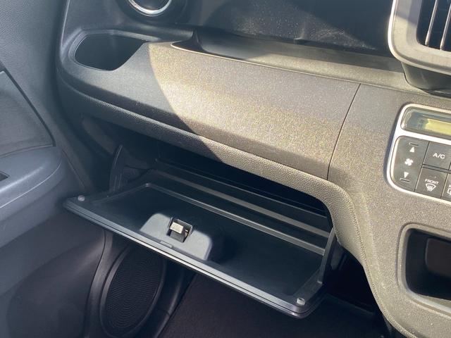 Ｎ－ＯＮＥ ツアラー・Ｌパッケージ　４ＷＤ　パナソニックメモリーナビ　フルセグ　Ｂｌｕｅｔｏｏｔｈ　スマートキー　プッシュスタート　アイドリングストップ　横滑り防止装置　盗難防止装置　純正１４ＡＷ　パドルシフト　クルーズコントロール（26枚目）