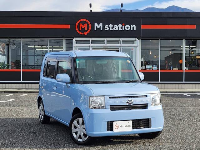 ムーヴコンテ X リミテッド 4WD ワンオーナー ケンウッドメモリーナビ バックカメラ スマートキー エコアイドル オートエアコン 電動格納ミラー(4枚目)