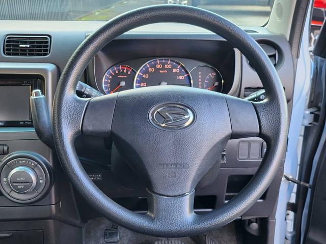 ムーヴコンテ X リミテッド 4WD ワンオーナー ケンウッドメモリーナビ バックカメラ スマートキー エコアイドル オートエアコン 電動格納ミラー(10枚目)