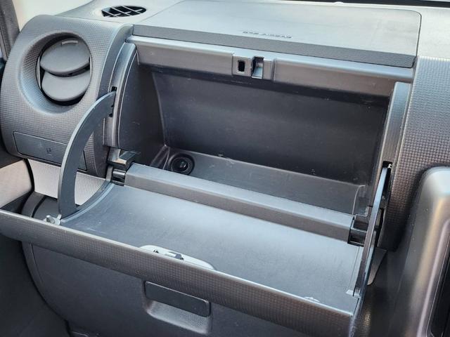 ムーヴコンテ X リミテッド 4WD ワンオーナー ケンウッドメモリーナビ バックカメラ スマートキー エコアイドル オートエアコン 電動格納ミラー(36枚目)