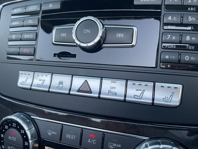 ＳＬ ＳＬ３５０ブルーエフィシェンシー　ＡＭＧスポーツパッケージ　マジックスカイルーフ　ＨＤＤナビ＆バックカメラ　本革シート　レーダーセーフティＰＫＧ　パークトロニック　キーレスＧＯ　ＡＭＧスタイリングＰＫＧ　　ブラインドスポット（19枚目）