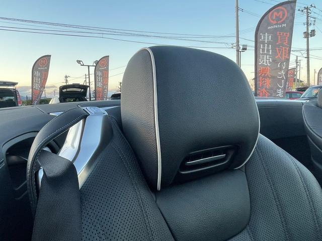 ＳＬ ＳＬ３５０ブルーエフィシェンシー　ＡＭＧスポーツパッケージ　マジックスカイルーフ　ＨＤＤナビ＆バックカメラ　本革シート　レーダーセーフティＰＫＧ　パークトロニック　キーレスＧＯ　ＡＭＧスタイリングＰＫＧ　　ブラインドスポット（28枚目）