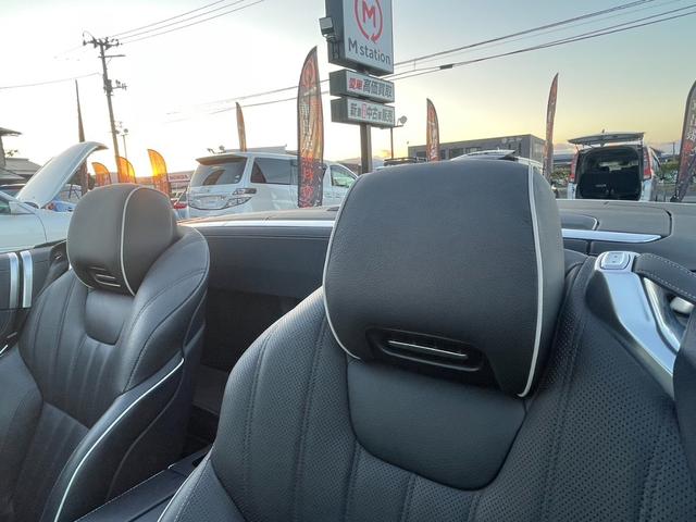 ＳＬ ＳＬ３５０ブルーエフィシェンシー　ＡＭＧスポーツパッケージ　マジックスカイルーフ　ＨＤＤナビ＆バックカメラ　本革シート　レーダーセーフティＰＫＧ　パークトロニック　キーレスＧＯ　ＡＭＧスタイリングＰＫＧ　　ブラインドスポット（31枚目）