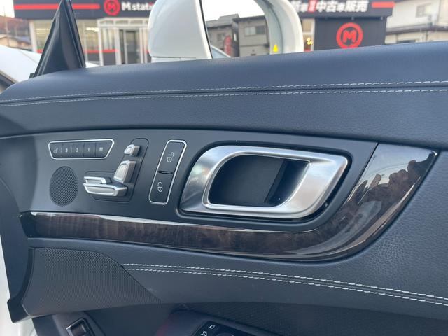 ＳＬ ＳＬ３５０ブルーエフィシェンシー　ＡＭＧスポーツパッケージ　マジックスカイルーフ　ＨＤＤナビ＆バックカメラ　本革シート　レーダーセーフティＰＫＧ　パークトロニック　キーレスＧＯ　ＡＭＧスタイリングＰＫＧ　　ブラインドスポット（35枚目）