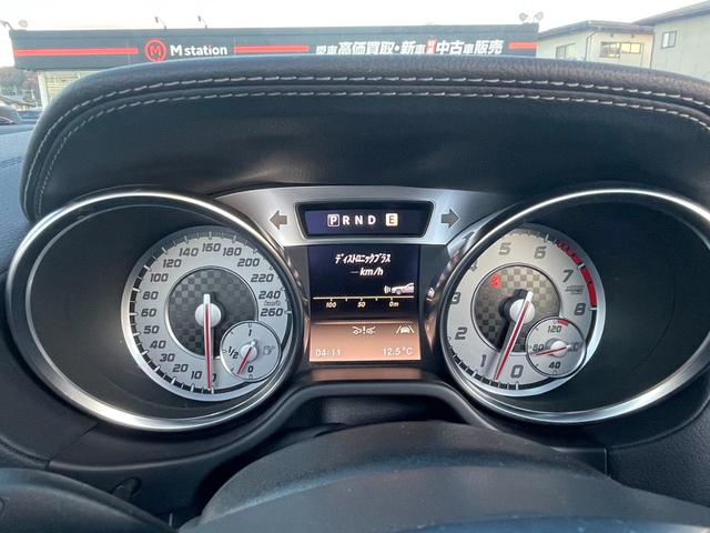 ＳＬ ＳＬ３５０ブルーエフィシェンシー　ＡＭＧスポーツパッケージ　マジックスカイルーフ　ＨＤＤナビ＆バックカメラ　本革シート　レーダーセーフティＰＫＧ　パークトロニック　キーレスＧＯ　ＡＭＧスタイリングＰＫＧ　　ブラインドスポット（40枚目）