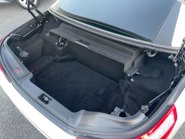 ＳＬ ＳＬ３５０ブルーエフィシェンシー　ＡＭＧスポーツパッケージ　マジックスカイルーフ　ＨＤＤナビ＆バックカメラ　本革シート　レーダーセーフティＰＫＧ　パークトロニック　キーレスＧＯ　ＡＭＧスタイリングＰＫＧ　　ブラインドスポット（48枚目）