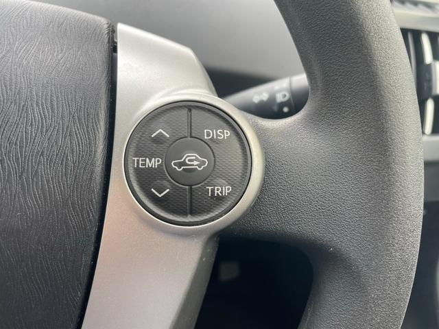 プリウス Ｓ　純正メモリーナビ　バックカメラ　地デジ　Ｂｌｕｅｔｏｏｔｈ接続　ビルトインＥＴ　ＨＩＤライト　スマートキー　社外１５アルミ　ウィンカーミラー（25枚目）