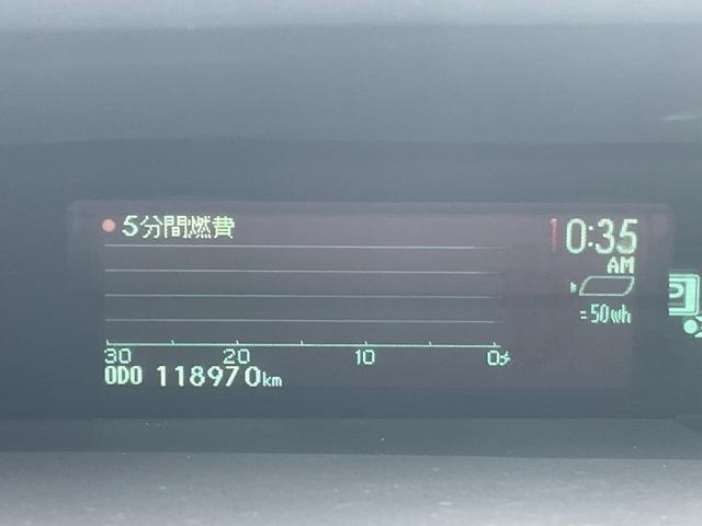 プリウス Ｓ　純正メモリーナビ　バックカメラ　地デジ　Ｂｌｕｅｔｏｏｔｈ接続　ビルトインＥＴ　ＨＩＤライト　スマートキー　社外１５アルミ　ウィンカーミラー（28枚目）