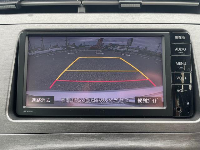 プリウス Ｓ　純正メモリーナビ　バックカメラ　地デジ　Ｂｌｕｅｔｏｏｔｈ接続　ビルトインＥＴ　ＨＩＤライト　スマートキー　社外１５アルミ　ウィンカーミラー（35枚目）