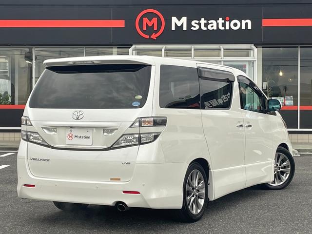 ヴェルファイア ３．５ＺプラチナセレクションＩＩタイプゴルドＩＩ　４ＷＤ　純正ＨＤＤナビ　後席モニター　両側パワースライド＆電動リアゲート　ＲＳ－Ｒ車高調　純正１８ＡＷ　スマートキー　パーキングアシスト　フロント＆サイドカメラ　ＥＴＣ（2枚目）