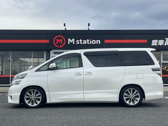 ヴェルファイア ３．５ＺプラチナセレクションＩＩタイプゴルドＩＩ　４ＷＤ　純正ＨＤＤナビ　後席モニター　両側パワースライド＆電動リアゲート　ＲＳ－Ｒ車高調　純正１８ＡＷ　スマートキー　パーキングアシスト　フロント＆サイドカメラ　ＥＴＣ（5枚目）