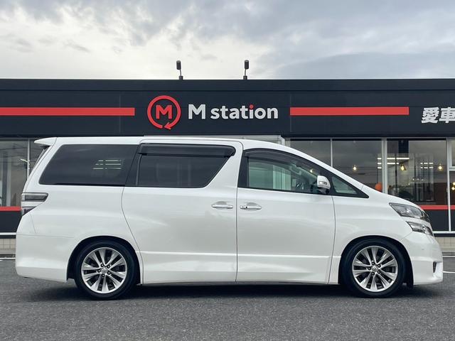 ヴェルファイア ３．５ＺプラチナセレクションＩＩタイプゴルドＩＩ　４ＷＤ　純正ＨＤＤナビ　後席モニター　両側パワースライド＆電動リアゲート　ＲＳ－Ｒ車高調　純正１８ＡＷ　スマートキー　パーキングアシスト　フロント＆サイドカメラ　ＥＴＣ（7枚目）