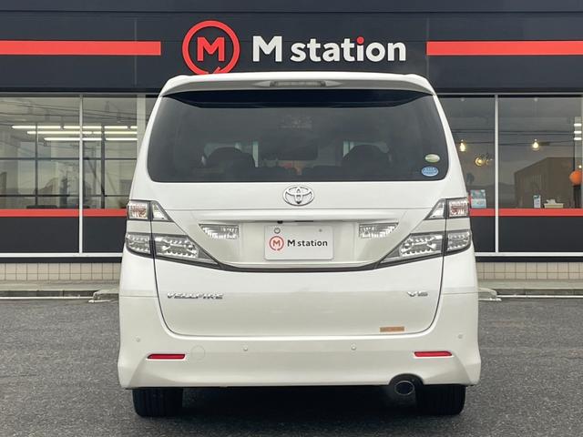 ヴェルファイア ３．５ＺプラチナセレクションＩＩタイプゴルドＩＩ　４ＷＤ　純正ＨＤＤナビ　後席モニター　両側パワースライド＆電動リアゲート　ＲＳ－Ｒ車高調　純正１８ＡＷ　スマートキー　パーキングアシスト　フロント＆サイドカメラ　ＥＴＣ（8枚目）
