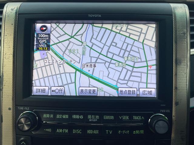 ヴェルファイア ３．５ＺプラチナセレクションＩＩタイプゴルドＩＩ　４ＷＤ　純正ＨＤＤナビ　後席モニター　両側パワースライド＆電動リアゲート　ＲＳ－Ｒ車高調　純正１８ＡＷ　スマートキー　パーキングアシスト　フロント＆サイドカメラ　ＥＴＣ（10枚目）