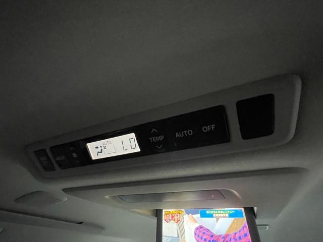 ヴェルファイア ３．５ＺプラチナセレクションＩＩタイプゴルドＩＩ　４ＷＤ　純正ＨＤＤナビ　後席モニター　両側パワースライド＆電動リアゲート　ＲＳ－Ｒ車高調　純正１８ＡＷ　スマートキー　パーキングアシスト　フロント＆サイドカメラ　ＥＴＣ（23枚目）