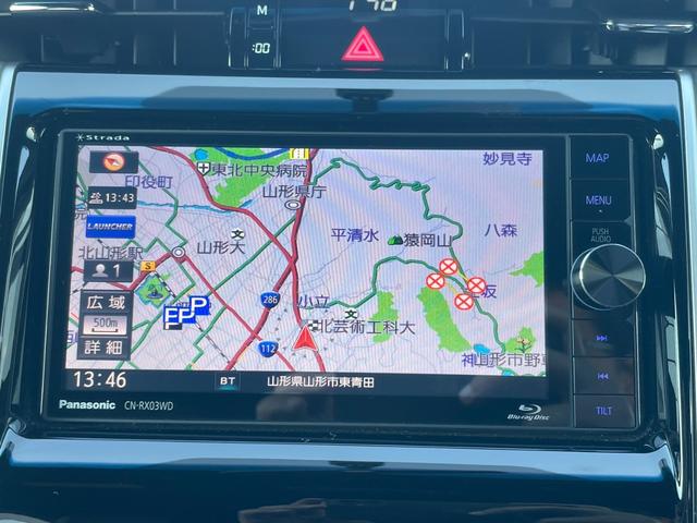 ハリアー エレガンス 4WD レーダークルーズ 衝突被害軽減ブレーキ パナソニックメモリーナビ バックカメラ LEDライト インテリジェントクリアランスソナー ヒルスタートアシスト 運転席パワーシート 純正17AW(8枚目)