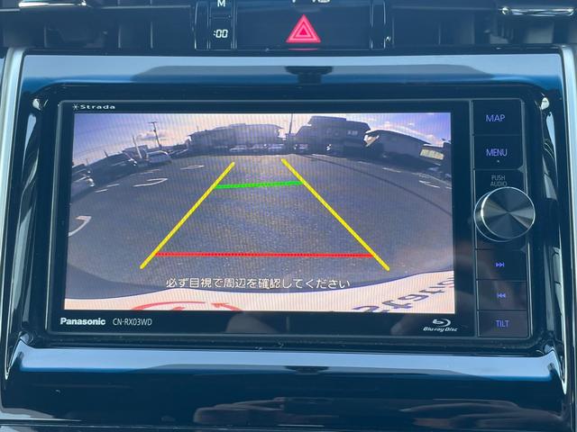 ハリアー エレガンス 4WD レーダークルーズ 衝突被害軽減ブレーキ パナソニックメモリーナビ バックカメラ LEDライト インテリジェントクリアランスソナー ヒルスタートアシスト 運転席パワーシート 純正17AW(9枚目)