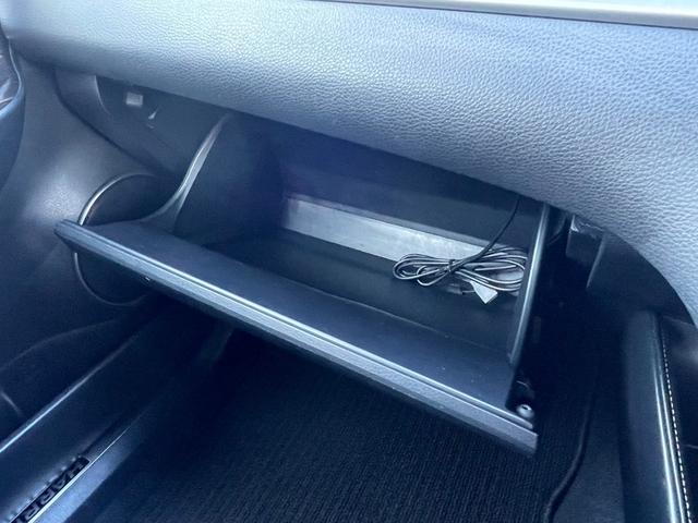 ハリアー エレガンス 4WD レーダークルーズ 衝突被害軽減ブレーキ パナソニックメモリーナビ バックカメラ LEDライト インテリジェントクリアランスソナー ヒルスタートアシスト 運転席パワーシート 純正17AW(29枚目)