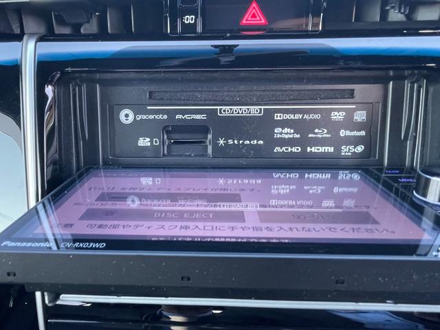 ハリアー エレガンス 4WD レーダークルーズ 衝突被害軽減ブレーキ パナソニックメモリーナビ バックカメラ LEDライト インテリジェントクリアランスソナー ヒルスタートアシスト 運転席パワーシート 純正17AW(30枚目)