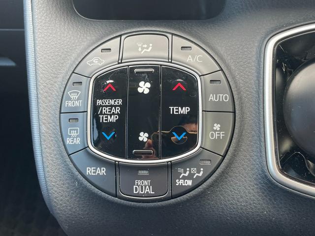 ヴォクシー ハイブリッドＶ　ワンオーナー　純正９型メモリーナビ　バックカメラ　パワースライドドア　ＬＥＤライト　スマートキー　クルーズコントロール　シートヒーター　純正１５アルミ　フルセグ　Ｂｌｕｅｔｏｏｔｈ（28枚目）
