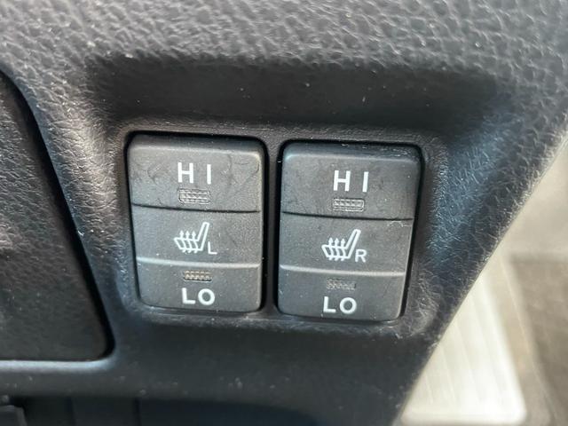 ヴォクシー ハイブリッドＶ　ワンオーナー　純正９型メモリーナビ　バックカメラ　パワースライドドア　ＬＥＤライト　スマートキー　クルーズコントロール　シートヒーター　純正１５アルミ　フルセグ　Ｂｌｕｅｔｏｏｔｈ（35枚目）