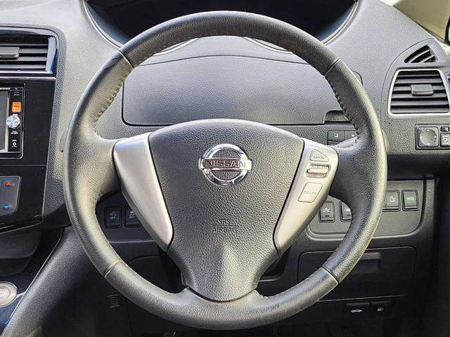 セレナ ハイウェイスター　Ｖセレクション＋セーフティ　ＳＨＶ　セーフティーサポート　エコアイドリング　横滑り防止装置　バックカメラ　両側電動スライドドア　ステアリングリモコン　デジタルインナーミラー　純正ナビ　純正アルミ　ＥＴＣ　前方カメラ　プッシュスタート（10枚目）