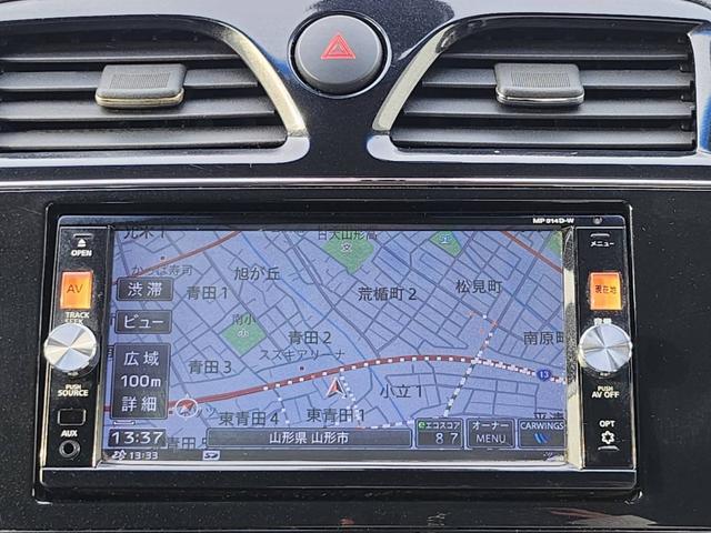 セレナ ハイウェイスター　Ｖセレクション＋セーフティ　ＳＨＶ　セーフティーサポート　エコアイドリング　横滑り防止装置　バックカメラ　両側電動スライドドア　ステアリングリモコン　デジタルインナーミラー　純正ナビ　純正アルミ　ＥＴＣ　前方カメラ　プッシュスタート（15枚目）