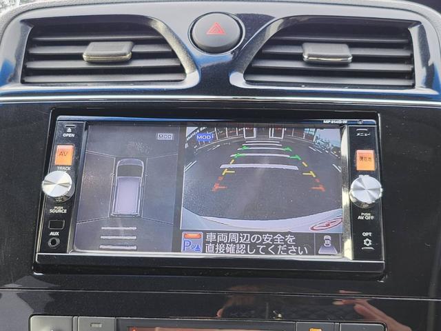 セレナ ハイウェイスター　Ｖセレクション＋セーフティ　ＳＨＶ　セーフティーサポート　エコアイドリング　横滑り防止装置　バックカメラ　両側電動スライドドア　ステアリングリモコン　デジタルインナーミラー　純正ナビ　純正アルミ　ＥＴＣ　前方カメラ　プッシュスタート（17枚目）